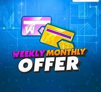 Weekly+Monthly Combo Offer